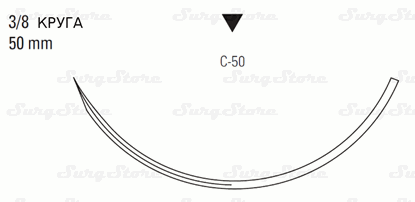 Picture of 8886194471 SURGILON нерассасывающийся, 75 см, черный, 1, с иглой C-50